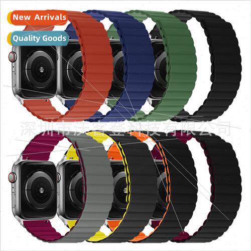 适用Apple two color silicone watch b8/7/6/SE/5/4321 generati