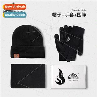 winter gloves three scarf and hat all boxed piece fall