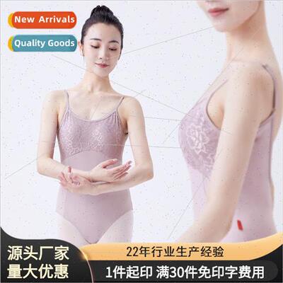 Adult Dancewear Gymnastics Clothing Women Summer Ballet Phys