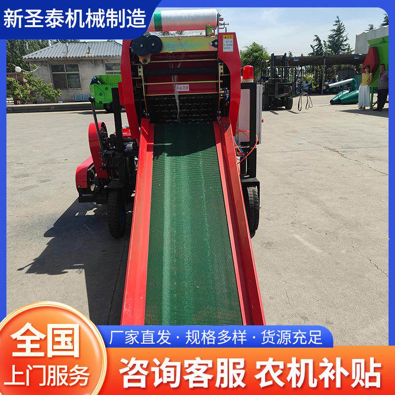 青储饲料揉丝打捆场包打膜机牧储机存草料打包全自动黄储LKO压块
