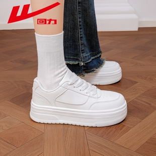 回力小白鞋女款2026新款春季厚底板鞋子轻便百搭软底学生休闲女鞋