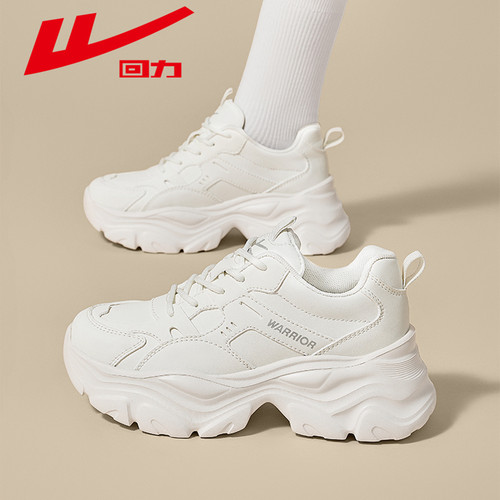 回力女鞋厚底增高老爹鞋运动鞋子