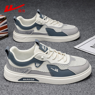 夏季 百搭一脚蹬运动休闲鞋 薄款 2026新款 透气镂空网面板鞋 回力男鞋