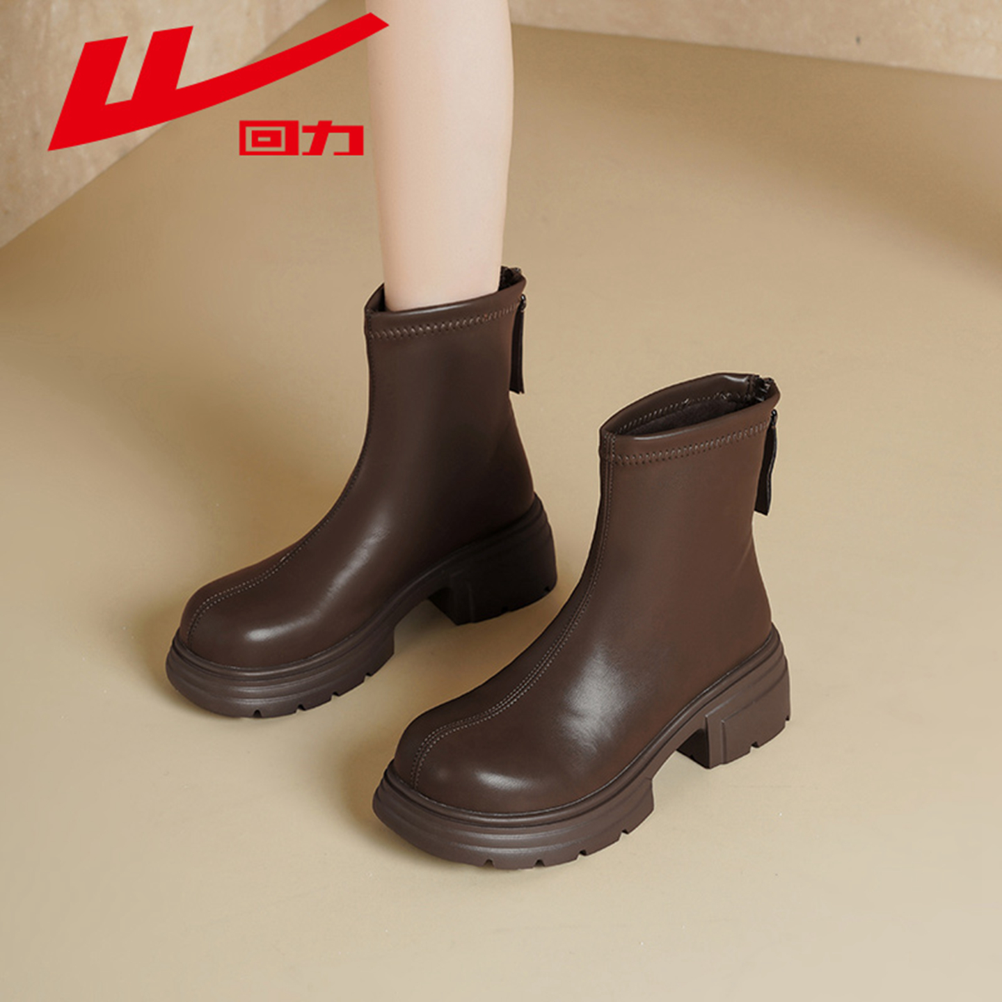 回力女鞋厚底粗跟马丁靴休闲短靴