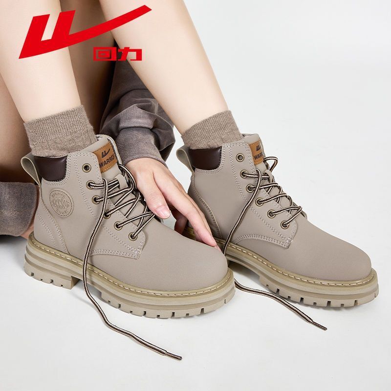 回力马丁靴短靴复古百搭大黄靴女