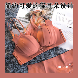 前扣内衣女聚拢小胸显胸大前系扣细肩带美背加厚文胸性感纯欲套装