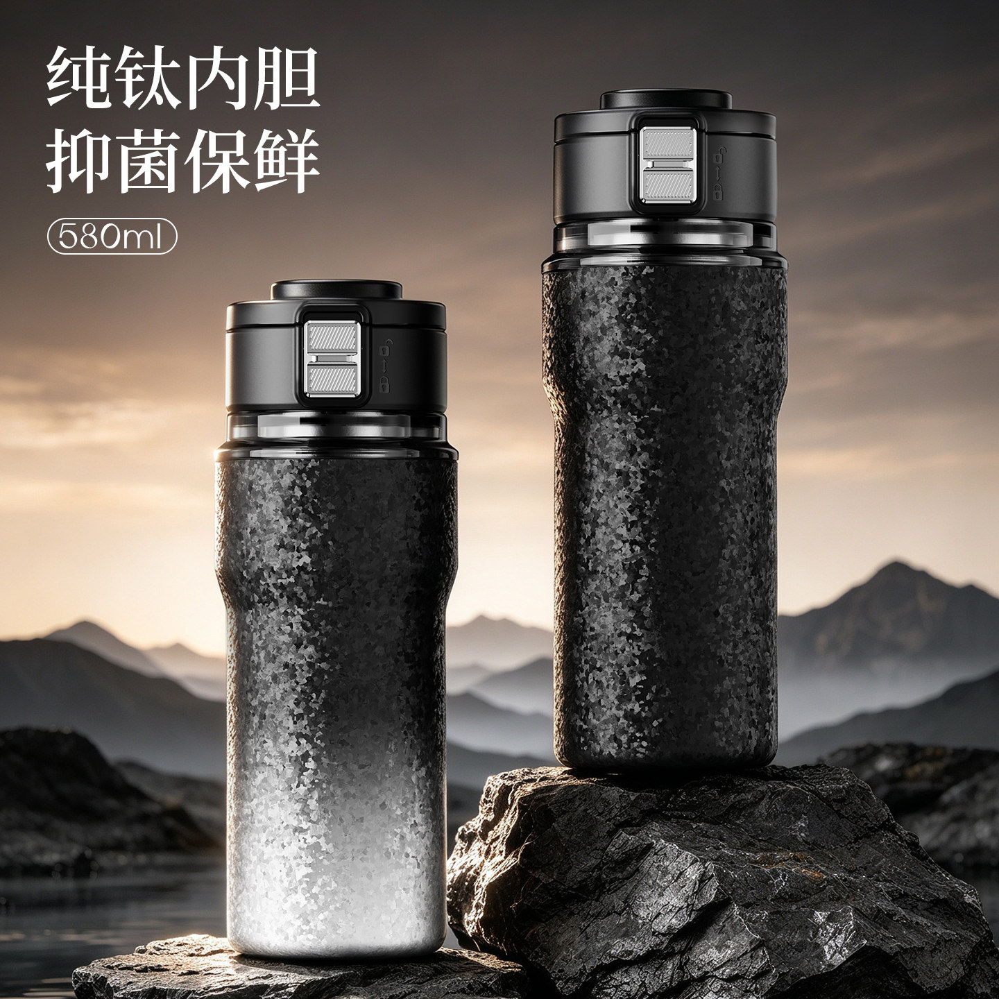纯钛保温杯磁吸茶水分离钛杯子男士泡茶车载水杯送礼送长辈送男友