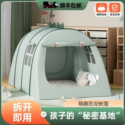 儿童帐篷室内家用男女孩户外游戏屋公主城堡便携式折叠玩具小房子