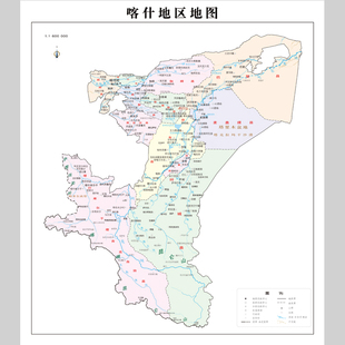 喀什地区地图电子版设计素材文件