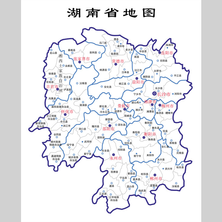 湖南省地图电子版设计素材文件