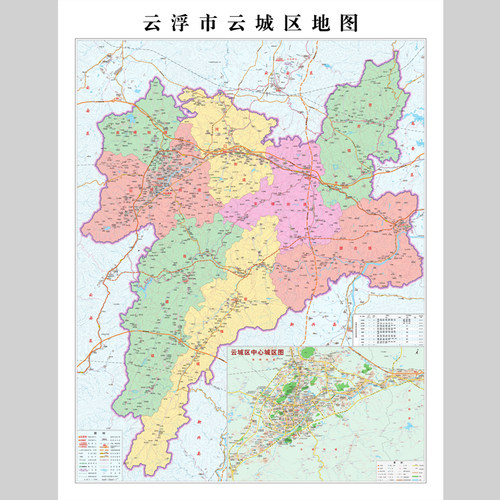 云浮市云城区地图电子版设计素材文件