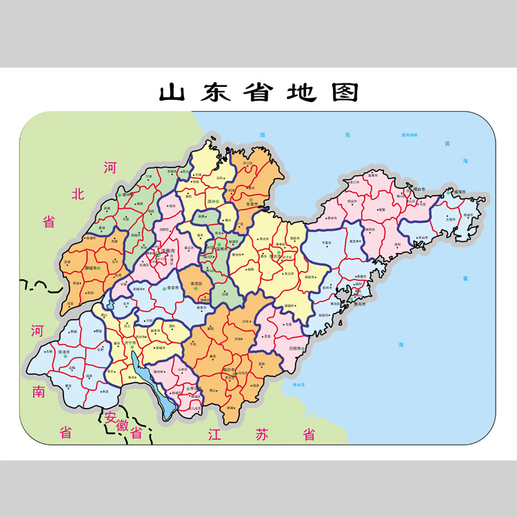 山东省地图电子版设计素材文件
