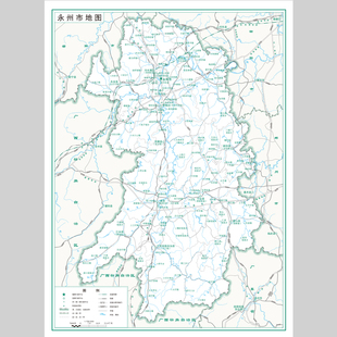 永州市地图电子版设计素材文件