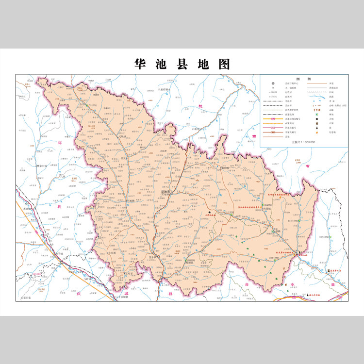 华池县地图电子版设计素材文件 - 实物图