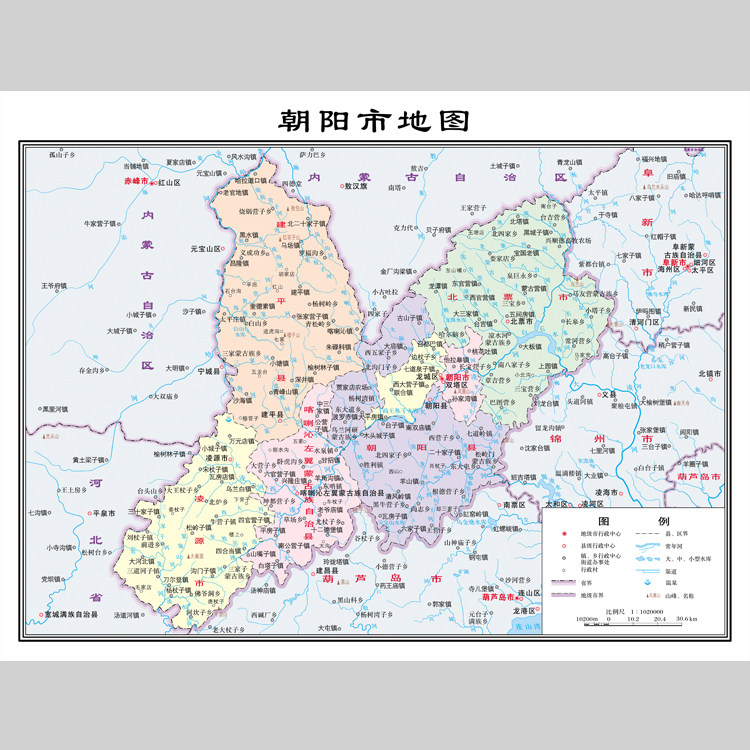 朝阳市地图电子版设计素材文件