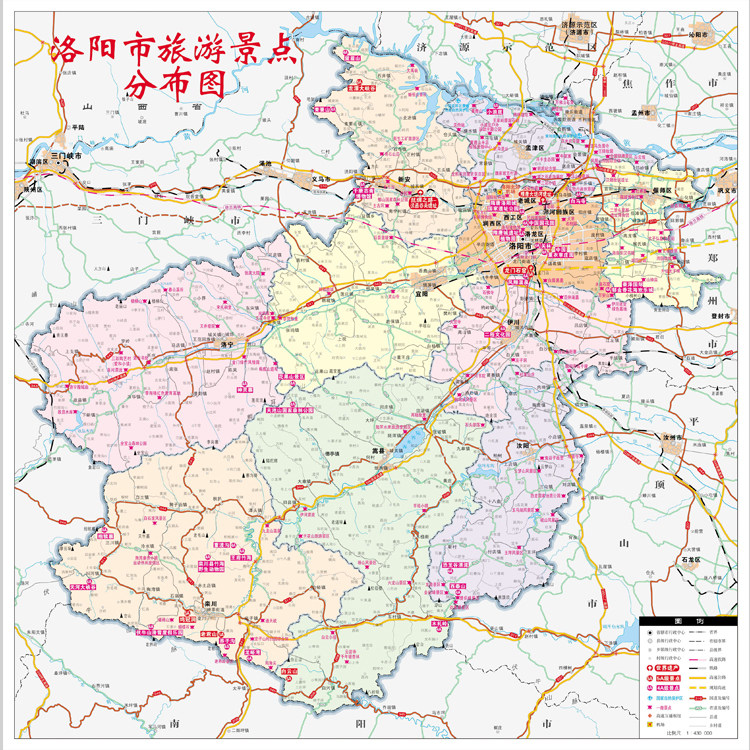 洛阳市旅游景点分布地图电子版素材文件