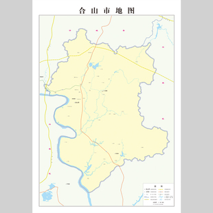 合山市地图电子版设计素材文件