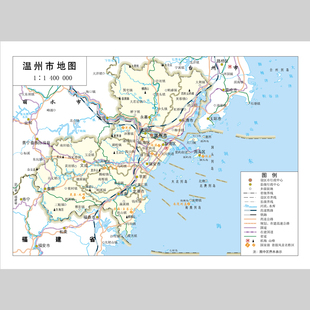 温州市地图电子版设计素材文件