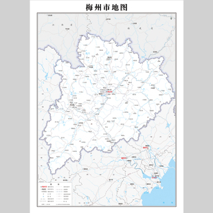 梅州市地图电子版设计素材文件