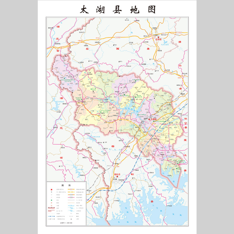 太湖县地图电子版素材文件