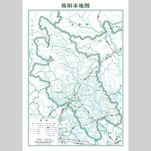 绵阳市地图电子版设计素材文件