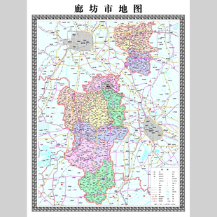 廊坊市地图电子版设计素材文件