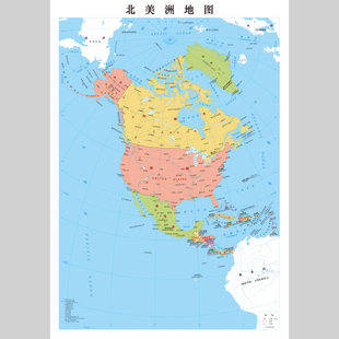 北美洲地图电子版设计素材文件