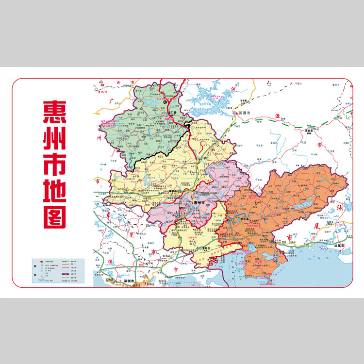 惠州市地图电子版设计素材文件