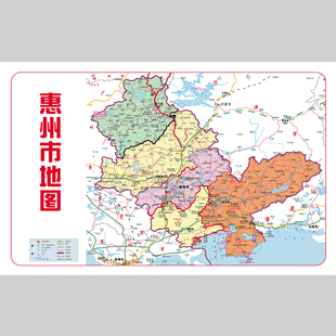 惠州市地图电子版设计素材文件