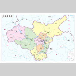 太原市地图电子版设计素材文件