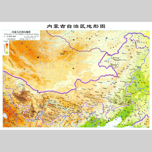 内蒙古自治区地势地形图地图电子版设计素材文件