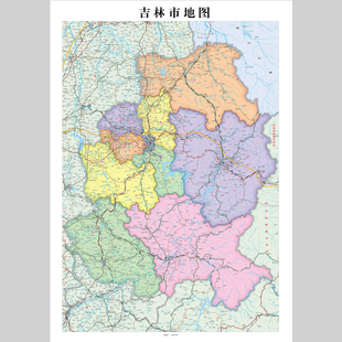 吉林市地图电子版设计素材文件