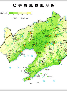 辽宁省地势地形图地图电子版设计素材文件