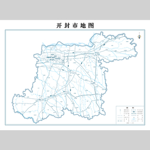 开封市地图电子版设计素材文件