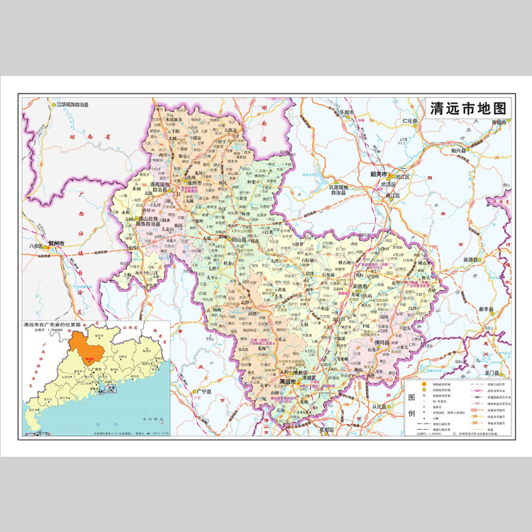 清远市地图电子版设计素材文件