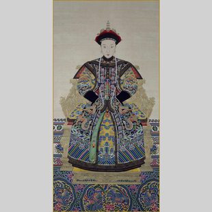 孝哲毅皇后朝服像(同治皇帝皇后)电子版设计素材文件