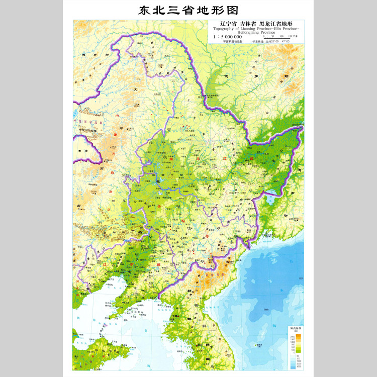 东北三省(辽宁吉林黑龙江)地形图地图电子版设计素材文件
