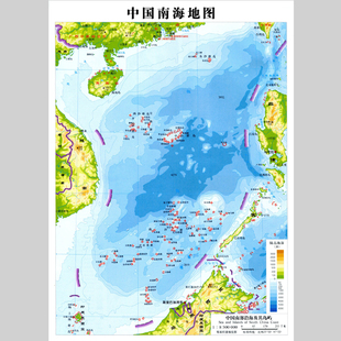 中国南海地区地图电子版设计素材文件