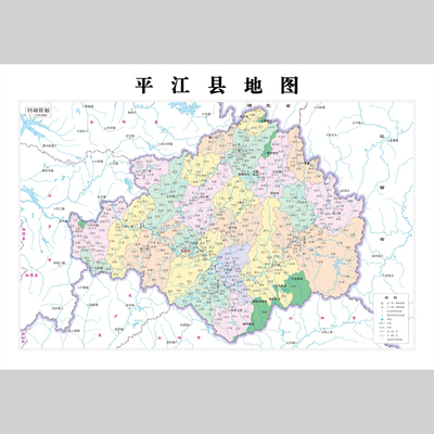 平江县地图电子版素材文件