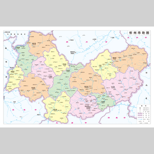 忻州市地图电子版设计素材文件