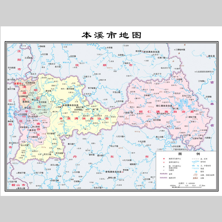 本溪市地图电子版设计素材文件