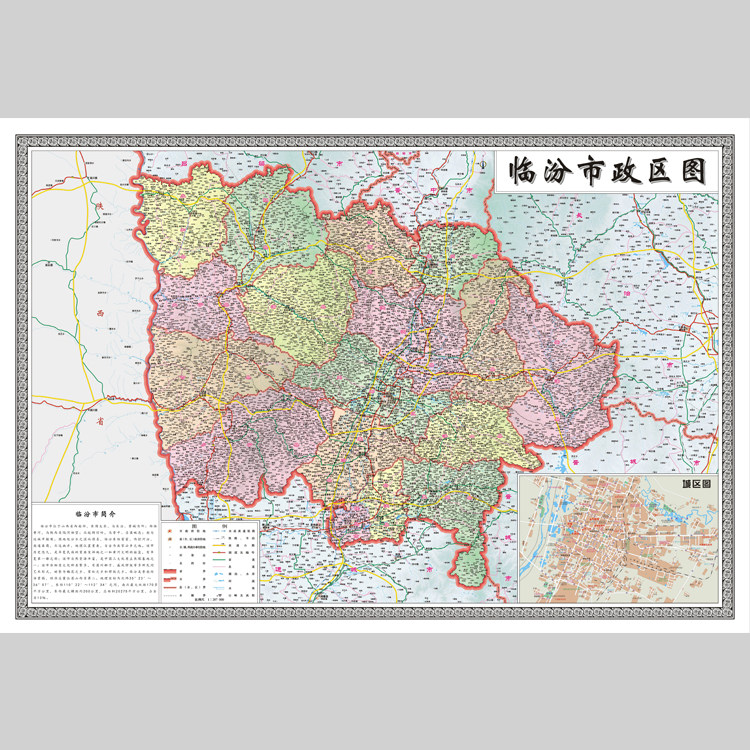 临汾市地图电子版设计素材文件