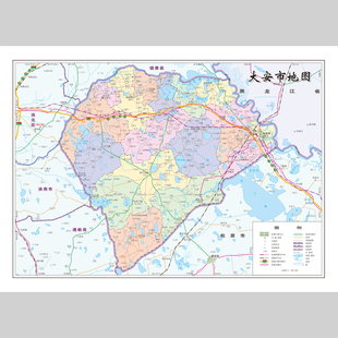 大安市地图电子版设计素材文件