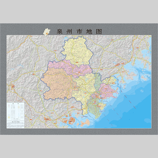 泉州市地图电子版设计素材文件