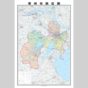 常州市地图电子版设计素材文件