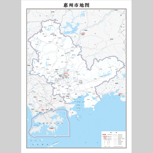 惠州市地图电子版设计素材文件