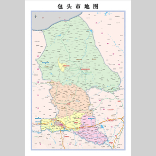 包头市地图电子版设计素材文件