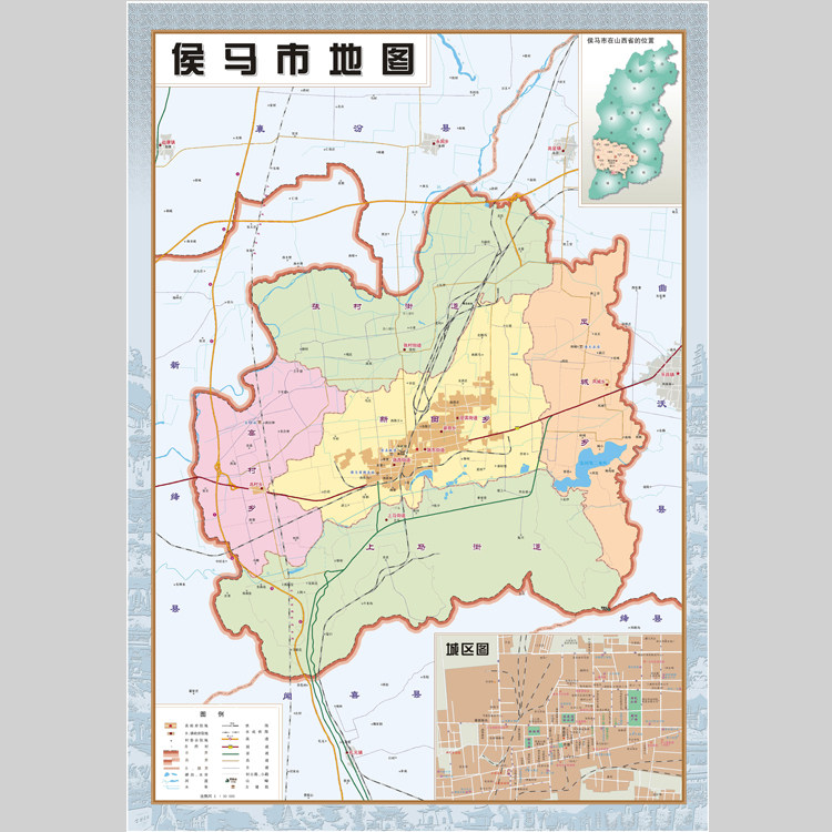 侯马市地图电子版设计素材文件