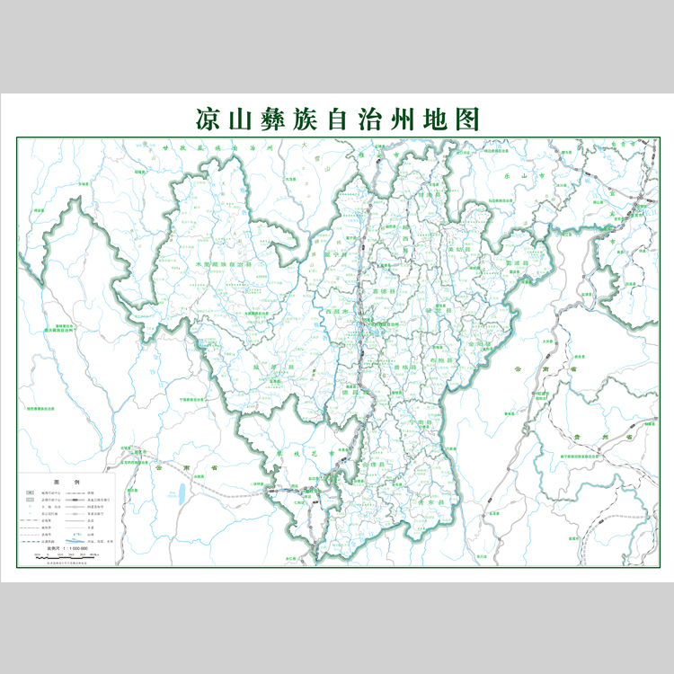 凉山彝族自治州地图电子版设计素材文件