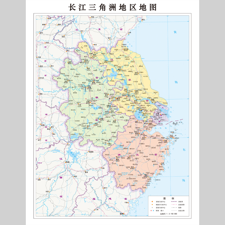 长江三角洲地区区域地图电子版设计素材文件